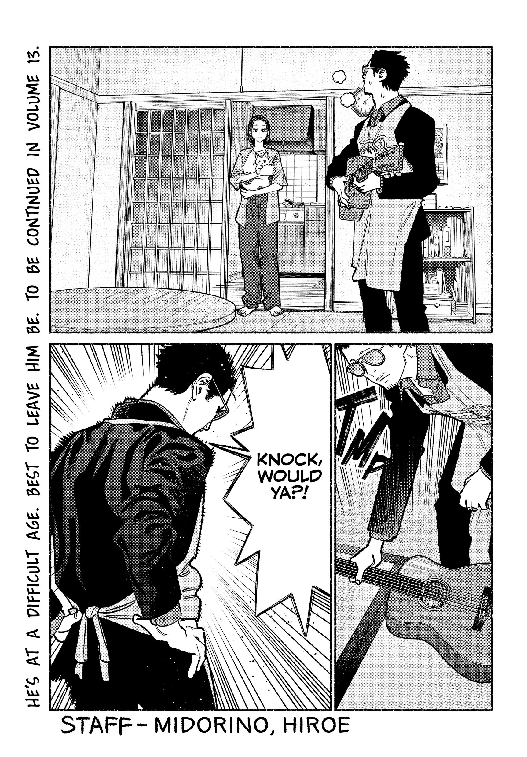 The Way of the Househusband, Chapter 108.3 image 3